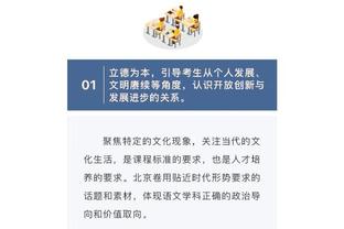 你小子偷袭？拉菲尼亚疑似抢罚莱万任意球，两人在场上喊话